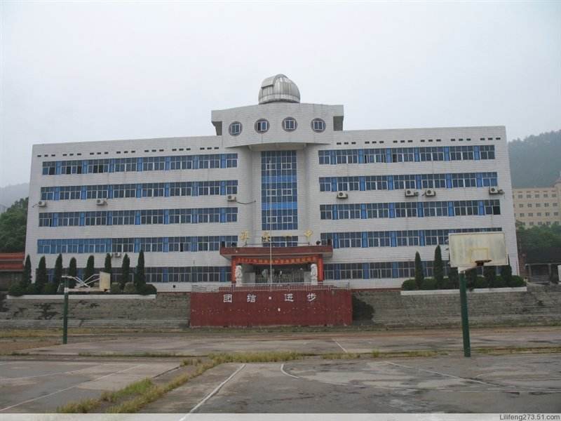 祁东县第一中学